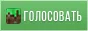MinecraftRating