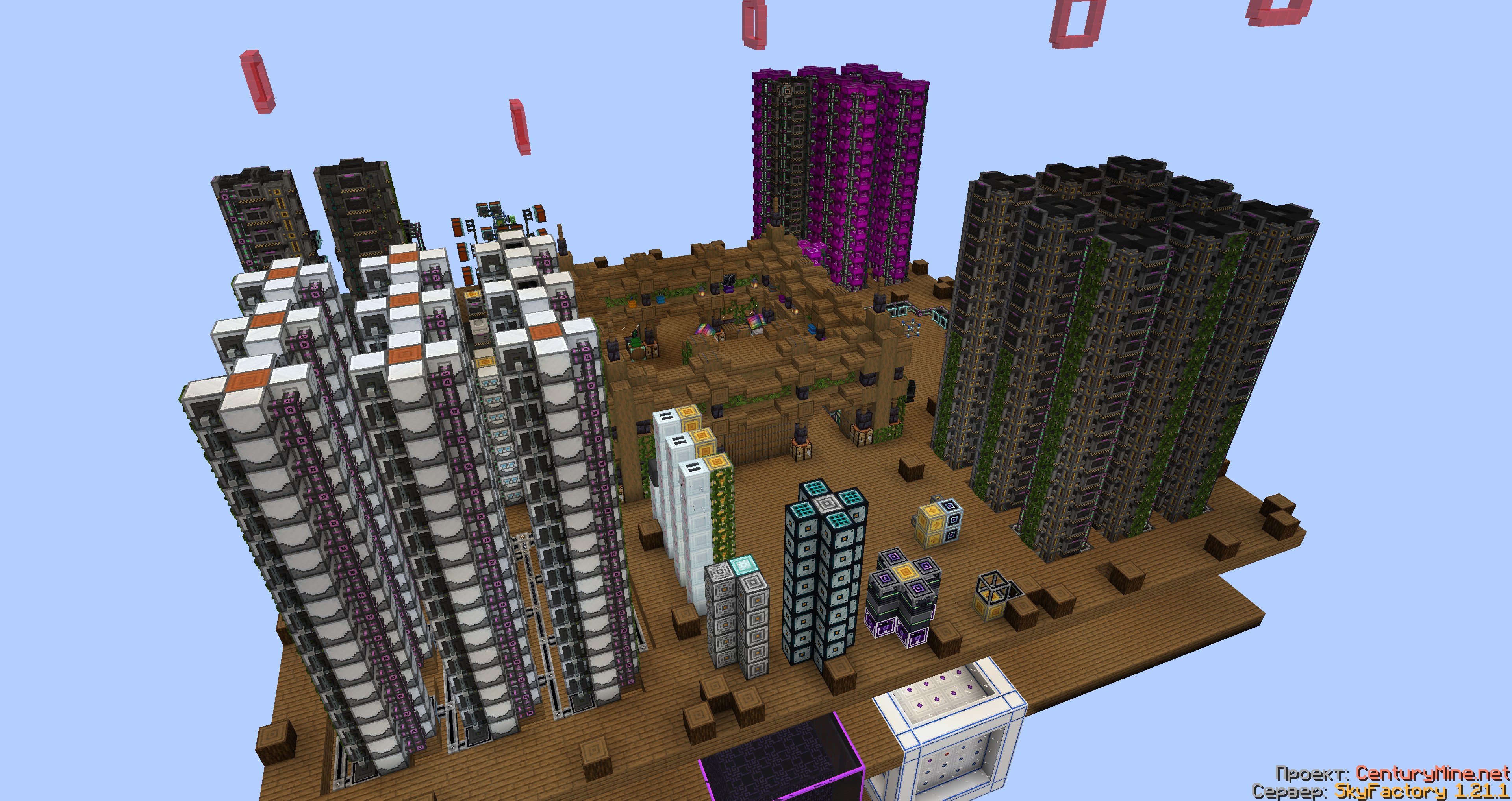 SkyFactory — остров игрока